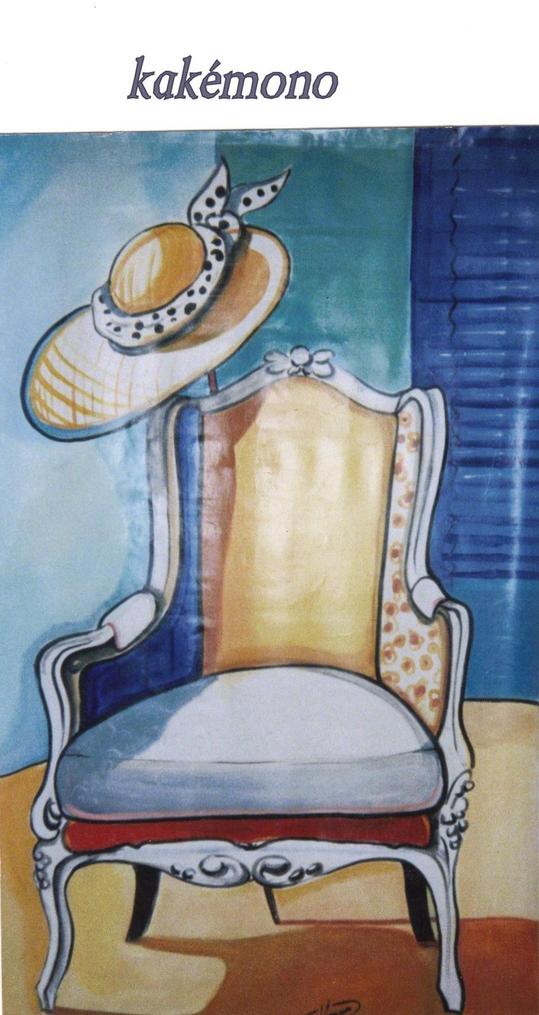 kakémono