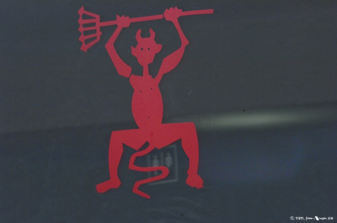 Lanzarote dans la littérature (2) Lanzarote dans la littérature (2)