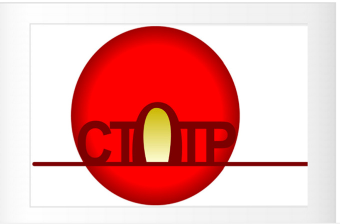 Trogloscope du week-end Trogloscope du week-end