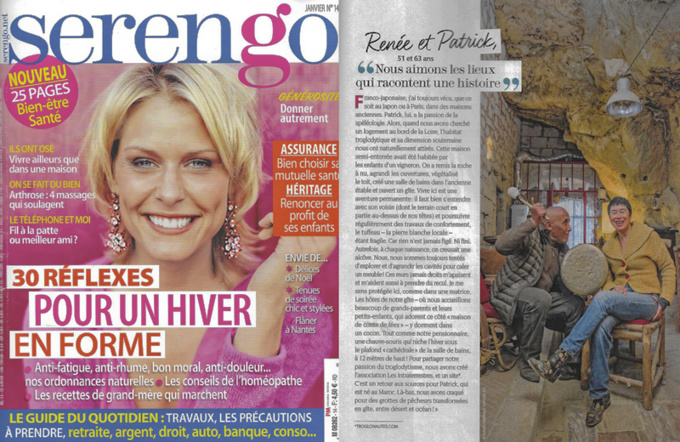 Serengo, troglos Serengo, troglos