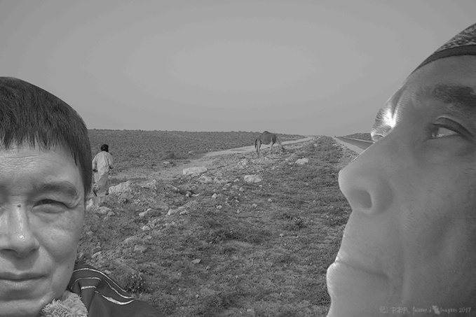 Vacances pour les Trogs Vacances pour les Trogs