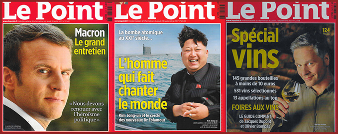 Cocorico Troglo à Parnay Cocorico Troglo à Parnay