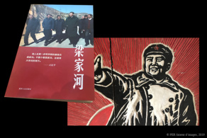 Voyages aux pays des troglos Voyages aux pays des troglos