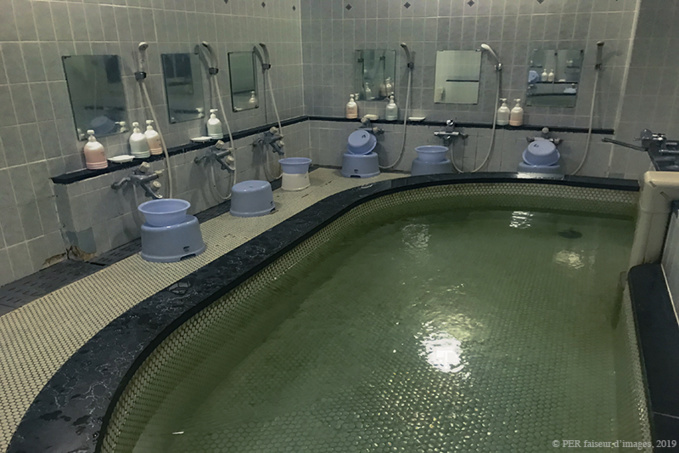 Le Japon souterrain Le Japon souterrain