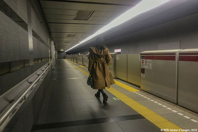 Le Japon souterrain Le Japon souterrain