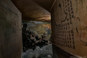 Le Temple souterrain de Tamagawa Daishi Le Temple souterrain de Tamagawa Daishi
