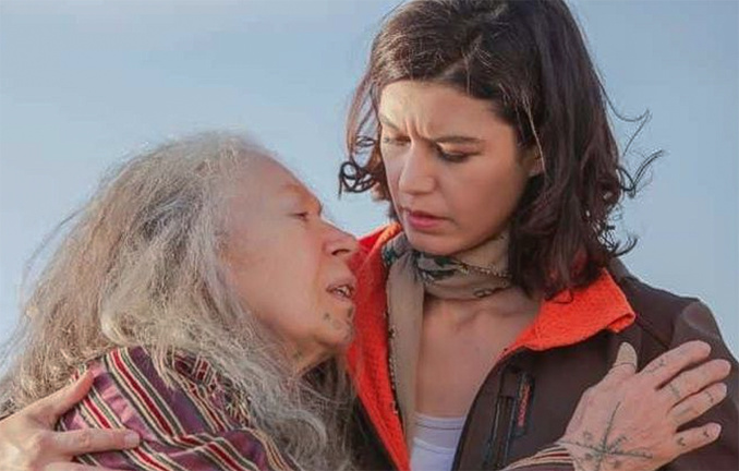 Atiye, the gift, Atiye, the gift,