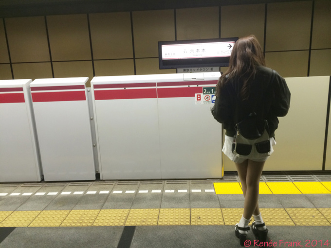 De la littérature souterraine : Underground, de Haruki Murakami (1) De la littérature souterraine : Underground, de Haruki Murakami (1)