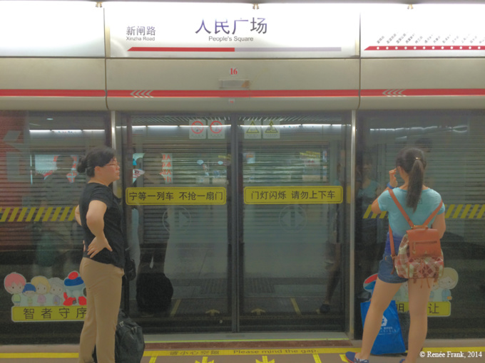 Le métro de Shanghai Le métro de Shanghai