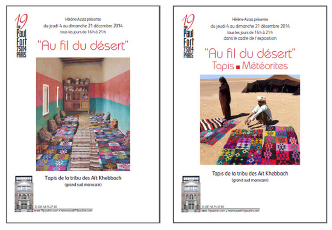 Au fil du désert Au fil du désert