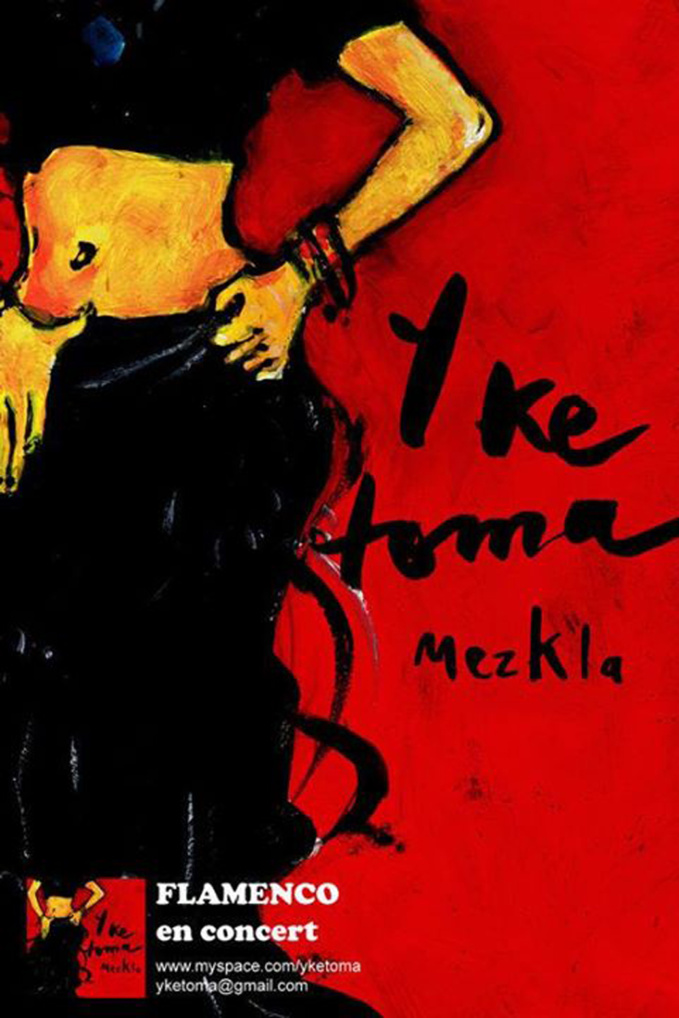 C’est l’été ! en troglo C’est l’été ! en troglo