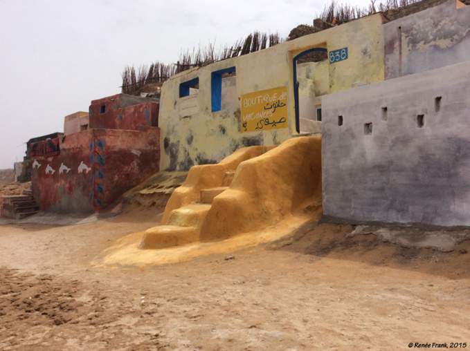 La boutique des vacances, Aglou plage La boutique des vacances, Aglou plage