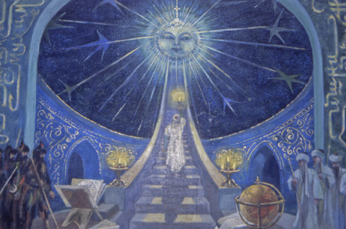 Ulugh Beg, Samarcande Ulugh Beg, Samarcande