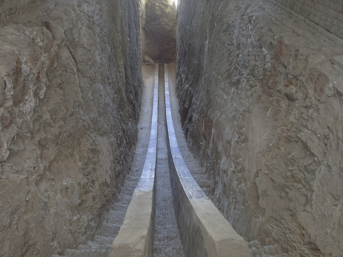 Ulugh Beg, Samarcande Ulugh Beg, Samarcande