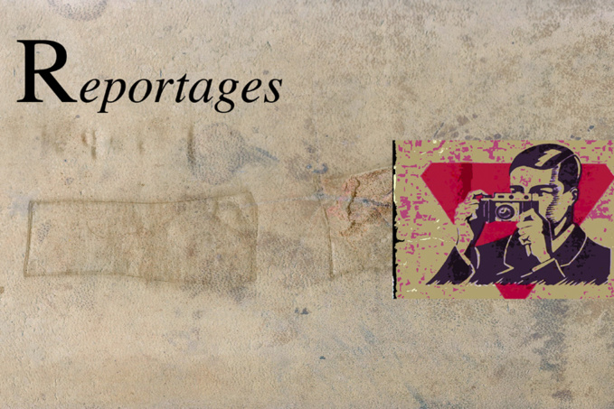 Tube de lave, tube de l'été Tube de lave, tube de l'été